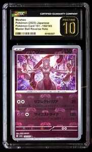 CGC 10 PRISTINE Mewtwo 150/165 Master Ball Reverse Holo 2023 Japanese Graded - Picture 1 of 2