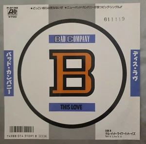 Bad Company - This Love / Hold On to My Heart 7" Vinyl Japan PROMO Atlantic 1982 - Picture 1 of 5