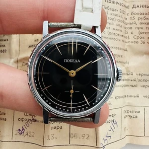 RARE NOS POBEDA 2602 ZIM 1992 Black SU USSR Watch Soviet Vintage Men Old Beauty Box - Bild 1 von 12