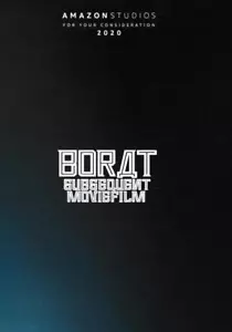 Borat Subsequent Moviefilm FYC BLU-RAY VIDEO MOVIE satirical mockumentary comedy - Picture 1 of 1
