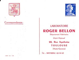 ENTIER POSTAL COMMANDE URGENTE - Picture 1 of 2