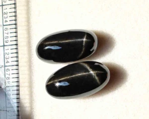 Natural Diopside Black Star 16.60 ct Cabochon 4 Ray Star loose Gemstone - Picture 1 of 3