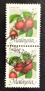 Malaysia 1986 Malaysian Fruits 40c Block of 2 - 2v Used #2 - Picture 1 of 2