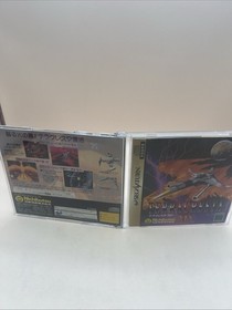 Terra Cresta 3D Saturn NippBussan Nichibutsu Japan kg