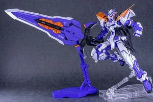 Bandai MG 1/100 Gundam Astray Blue Frame Second Revise built & painted in Japan - Picture 1 of 7