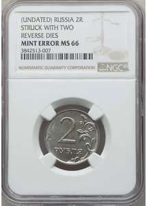 Unique MINT ERROR Russia UNDATED 2 roubles NGC MS 65 STRUCK WITH 2 REVERSE DIES - Picture 1 of 2