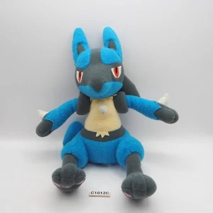 Lucario C1012C Pokemon Center 2006 Kimochi Peluche 7" Peluche Bambola Giappone - Foto 1 di 8