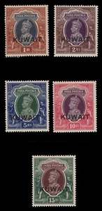 MOMEN: KUWAIT SG #47-50, 51w 1939 MINT OG H £300 LOT #67727* - Picture 1 of 2