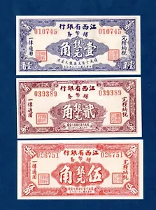 Cina, Kiangsi Provincial Bank, 10, 20, 50 centesimi, 1949, UNC, P-S1089C~E - Foto 1 di 2