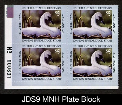 JDS9 VF/XF MNH 2001 Trumpeter Swans Junior Duck Stamp Migratory Waterfowl - Image 1 of 3