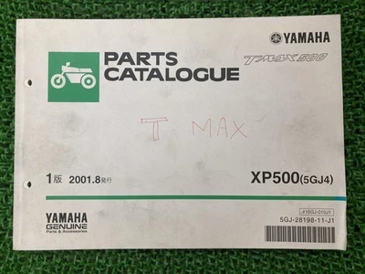 T-MAX500 Parts List 1st Edition Yamaha Genuine Motorcycle Maintenance Manual... - Image 1 of 4