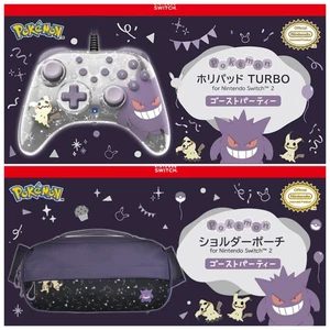 switch2 pokemon ghost party hori pad & shoulder Pouch  2item - Picture 1 of 5