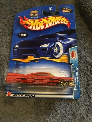 BRAND NEW Hot Wheels 2002 Pride Rides 1959 Cadillac #140 FACTORY SEALED - Image 1 of 2