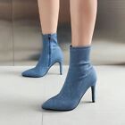 Women's Party Ankle Boots High Heels Pointed Toe Side Zip Denim Western Boots