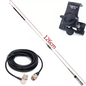 Diamond CR8900 29/50/144/430MHz Quad Band Ham Radios Antenna RB-66 Clip 5M Cable - Picture 1 of 11