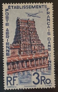 French India Temple of Chidambaram Airmail Stamp, Never Hinged - Picture 1 of 4