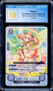 CGC Pristine 10 - Peony: Elf of Ljósálfheimr - Fire Emblem 0 Cipher - P21-003PR - Picture 1 of 2