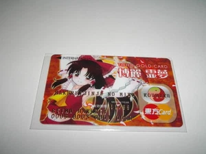 Toho touhou project 11 plastic card reimu udonge cirno alice sanae - Picture 1 of 11