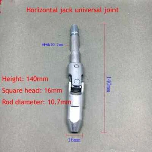 Double Pump Horizontal Jack Oil Pump Universal Joint New - Bild 1 von 7