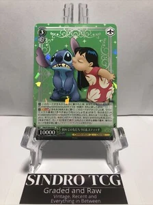 LILO & STITCH Weiss Schwarz Disney100 Card Dds/S104-034 R - Picture 1 of 3