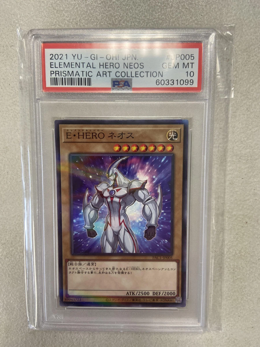 Elemental HERO Neos Professional Sports Authenticator (PSA) Yu-Gi