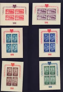 RUMÄNIEN 1948 OSP BLÄTTER 6er SATZ POSTFRISCH MNH CB20-CB21, B421-B424 - Bild 1 von 8
