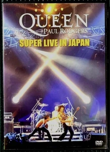 Es ist ein mächtiges LIVE DVD 2-Disc Set QUEEN PAUL RODGERS - Bild 1 von 4