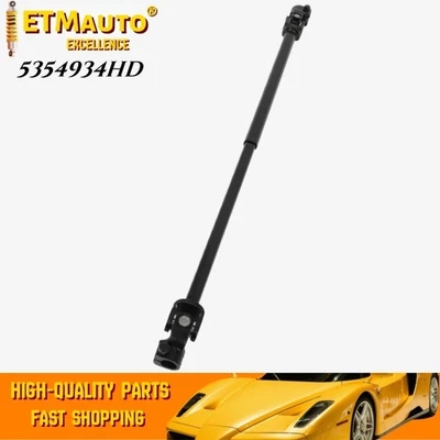Lower Intermediate Steering Shaft 5354934HD For Jeep CJ5 CJ7 4.2L 2.5L 1976-1986 Foto 1 de 4