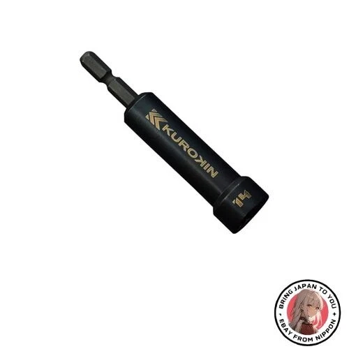 Nuova presa semi-lunga Fujiya nero oro 14 mm piatta 90 mm lunghezza totale 51... - Immagine 1 di 1