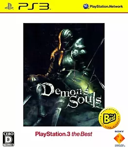 PS3 Demon's Souls PlayStation 3 la mejor versión japonesa libre de región - Imagen 1 de 6
