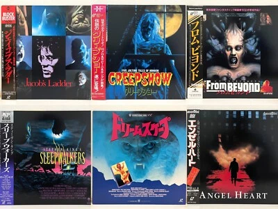 Creepshow, Dreamscape, and more. Horror Movie Laserdisc Lot of 6 LD Japan Foto 1 de 4