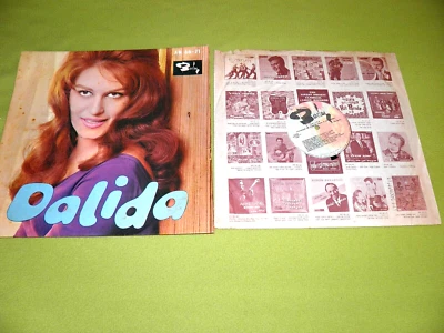 Dalida (Self Titled) 1962 Israel 1st Press Unique Picture Sleeve + RARE Inner !! - Imagem 1 de 3