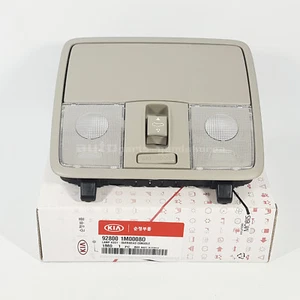 Genuine Oem 928001M0008O Over Head Roof Lamp Sunroof Type For KIA Cerato 08-2010 - Picture 1 of 12