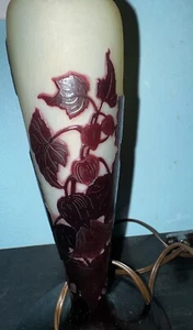 EMILE GALLE Acid Etched Double Overlay Cameo Glass Lamp AUTHENTIC SIGNED ANTIQUE - Picture 1 of 22