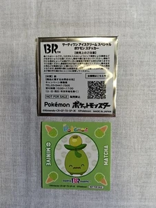 Baskin Robbins 31 Pokemon Sticker Japanese Nintendo B1537 - Picture 1 of 14