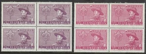 Korea South 1957 50th Anniv. Boy Scouts 2 Blocks/4 Stamps Sc.245/46 MUH 13-3 - Picture 1 of 1