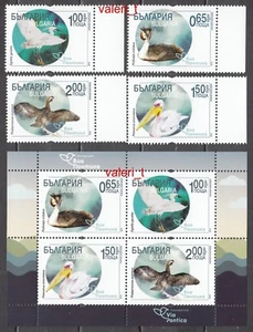 2019 Bulgaria Fauna Migratory birds Via Pontica Set + S/S MNH ** - Picture 1 of 3