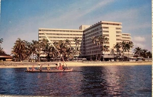 Hotel Bali Beach Inter Continental Hotel Sanur Indonesien Vintage Postkarte - Bild 1 von 2
