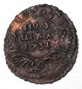 1731 POLUSCHKA RUSSISCHE KAISERMÜNZE. Russland, 1/4 Kopek, ANNA, Überstreik - Bild 1 von 2