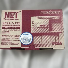 Sega Saturn HSS-0127 Modem Unopened with Software Internet Console