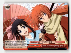 Nubes blancas de flores señalización primavera - Rurouni Kenshin - Imagen 1 de 1