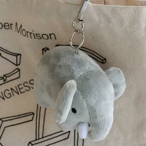 Miffy Bruna Family Elephant Mascot Plush Keychain Stuffed Animal Soft Doll Toy - Bild 1 von 4
