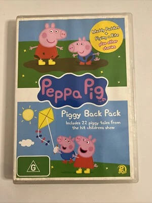 Peppa Pig Piggy Back Pack : Collection 1 (DVD, 2005) Region 4 - image 1 of 4