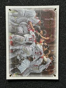 2004 BOSTON RED SOX #86 2007 Upper Deck Masterpieces QTY - Picture 1 of 3