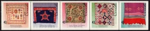 Canada - 1993 'HAND CRAFTED TEXTILES' Strip of 5 MNH [D8955] - Bild 1 von 1