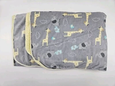 Cuddle Time 灰色黄色长颈鹿大象鸟云印花婴儿毯 — 第 1/4 张图片