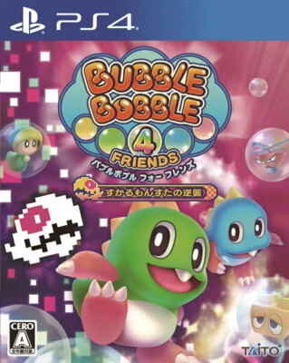 Unopened PS4 Bubble Bobble 4 Friends Sony PlayStation 4 Taito Sealed Platformer - Image 1 of 3