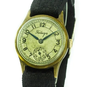 Pobeda Soviet Mechanical Men's Russian Wristwatches Classic Vintage Watch USSR - Picture 1 of 6