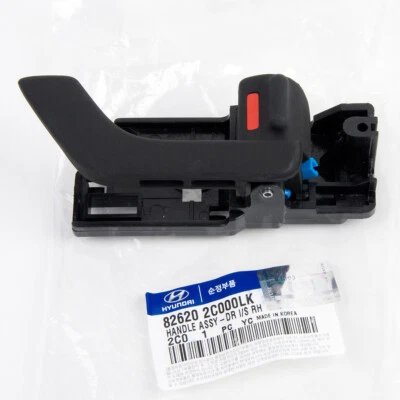 New Hyundai Door Handle Passenger Side for 2003-08 Tiburon 2620-2C000LK - Image 1 of 4