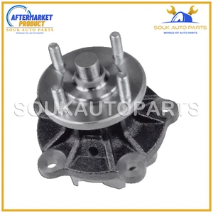 16100-69035 WATER PUMP 2H 12H-T 4.0 LTR For Toyota COASTER DYNA LC DIESEL 80-93 - Picture 1 of 1